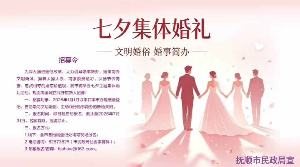 微信图片_2026-05-15_181437_660.png